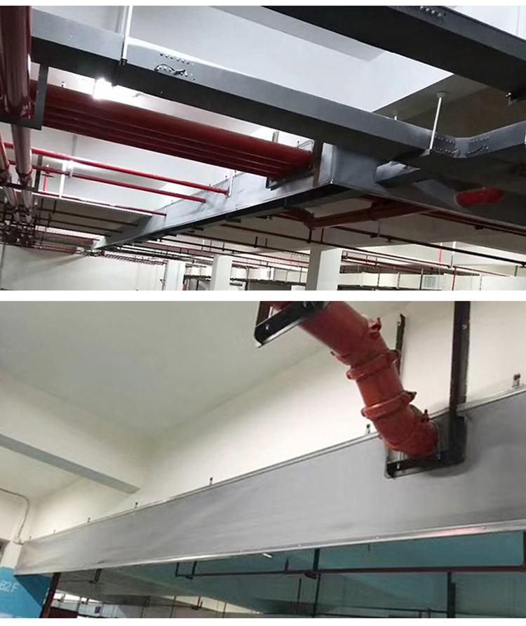 活动式挡烟垂壁